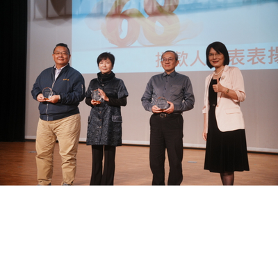 實踐大學68週年捐款人表揚圖片