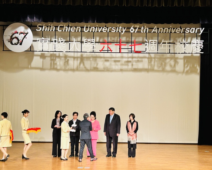 實踐大學67週年捐款人表揚圖片