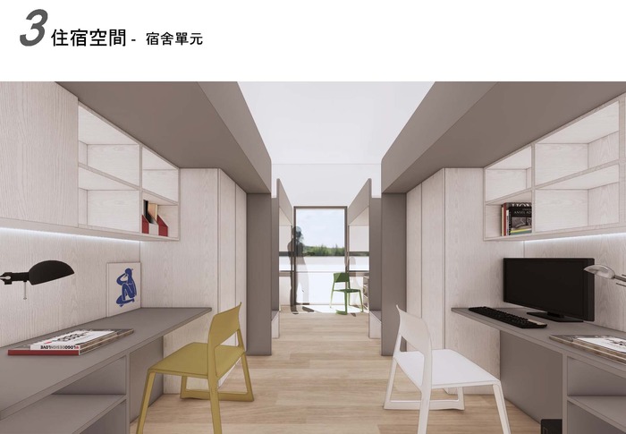 台北實踐大學H棟綜合大樓新建工程圖片